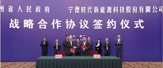 手上有礦才不慌 比亞迪、寧德時(shí)代相繼“挖礦”背后的戰(zhàn)略棋局